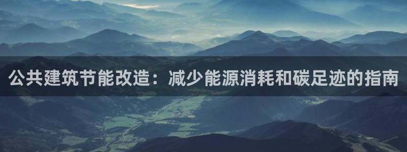 e尊电竞