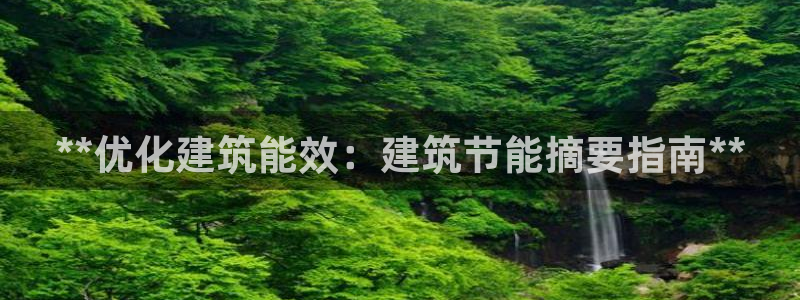 e尊国际-e尊国际官网