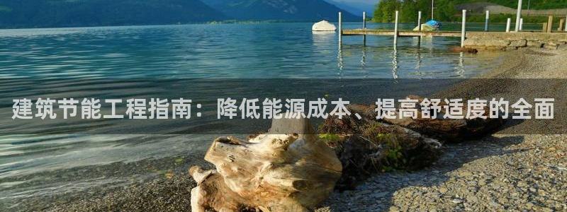 谁知道e尊国际的网址