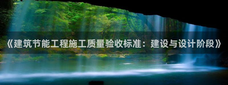 e尊国际官方网站