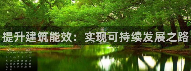 e尊国际官方网站