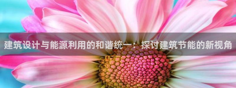 e尊国际7779