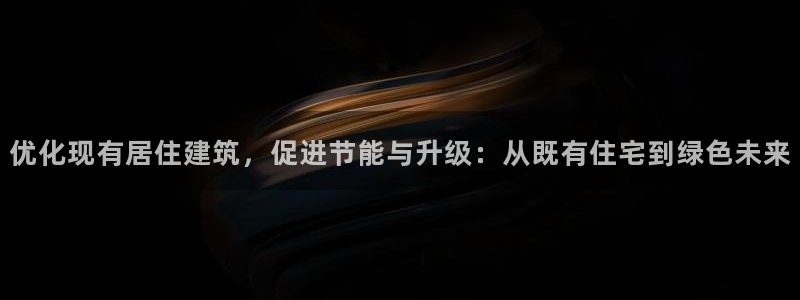 e尊国际-e尊国际官网