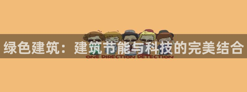 e尊国际地址