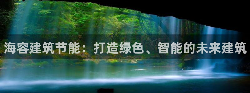 E尊国际网站