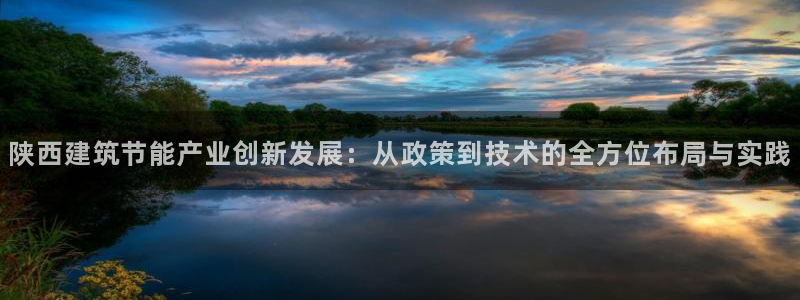 e尊国际官网