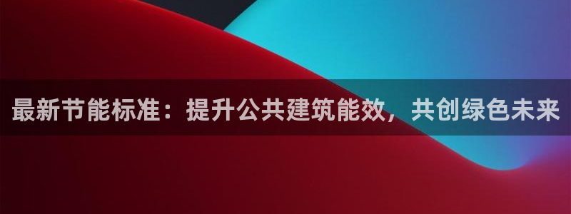 e尊国际网址