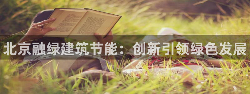 E尊国际