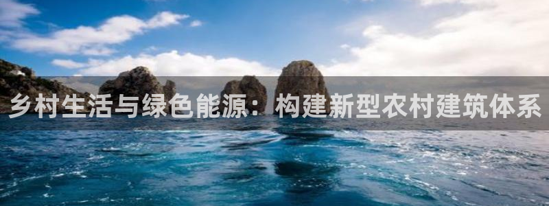 e尊国际7779