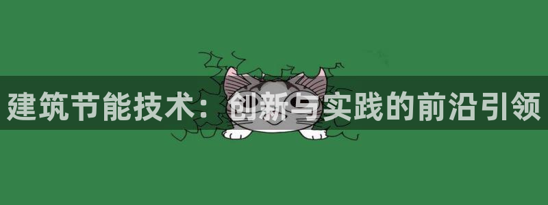 e尊国际地址