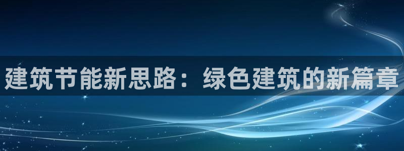 尊亿游戏国际官网