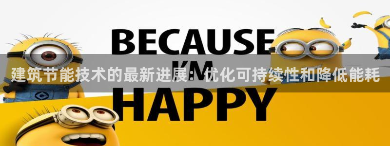 e尊国际娱乐官网地址